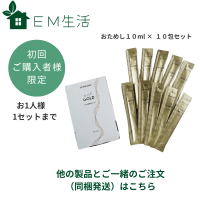 �����ꡡ��1����1��1���åȤޤ� EM��X GOLD�ʥ������२�å���������ɡˡ����ӥ�����������ͽ�����ã�����轪λ��