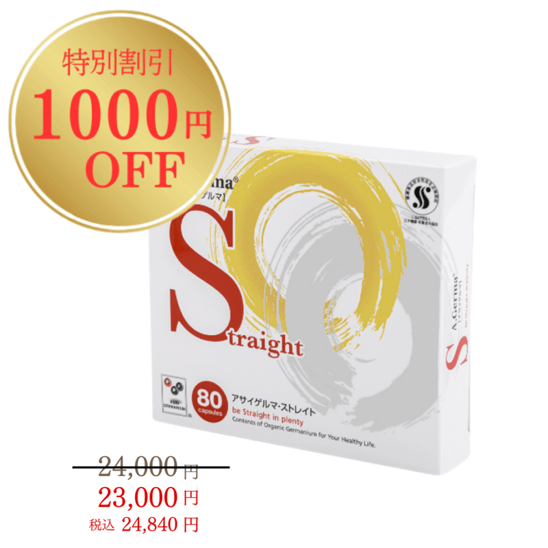 ����������ޡ����ȥ쥤�ȡʣ���γ���ˡ�24000�ߡ��ǹ�25920�ߡˢ�23000�ߡ��ǹ�24840�ߡ�