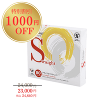 ����������ޡ����ȥ쥤�ȡʣ���γ���ˡ�24000�ߡ��ǹ�25920�ߡˢ�23000�ߡ��ǹ�24840�ߡ�