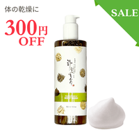 �ܥ��˥����ݼ��ܥǥ������ס�500ml��300��off���̾����3000�ߡ��ǹ�3300�ߡ˥�����ɡ����̸����ڡ�������