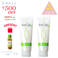 ץߥإѥåǥʡ  230ml2ܥå500 offŵ 륷ס 40ml 1ܡۡ86ޤǡ̾ʡ5600(ǹ6160ߡˡ