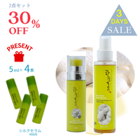 륭Ʊա ƥ륭ܥǥå󥹡2糧åȡ30offŵ륭 ӥ5ml  ܡ85ޤ