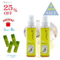 ƥ륭ܥǥå󥹡2ܥåȡ25OFF ŵ륭Ʊ ӥ4ܡ85ޤ 