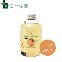 ������ɥ����ס��ץ饹��500g�ʥݥ�פ������