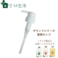 ������ɥ��꡼������ ����ݥ��