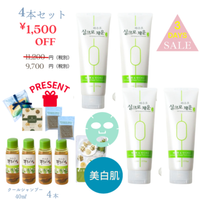 ץߥإѥåǥʡ4ܥåȡ1,500OFFŵ 륷ס40ml 4ܡ֥饤ȥ˥󥰥ޥѥå1  ץߥи ӥ2ġ86ޤǡ̾11200ߡǹ12,320ߡ