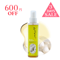 オーガニック 韓方 コスメなら】ハヌルホス・SKYLAKE 公式 通販