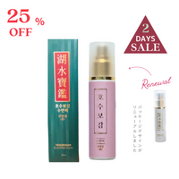 пե꡼ԥ󥰥ѥåܡ25OFF117ޤǡ̾4200(ǹ4620ߡ