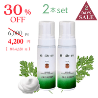 Yեߥ˥ˢס2ܡ 30%OFF1113ޤǡ̾ 6000ߡ̡6600.ߡǹ