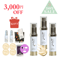 �������꡼�� 3�� 3000��OFF����ŵ���������꡼�� ���ӥ�������4�� ���ѿ�20ml��2�������Х��ޥ����ѥå���1����ե�å���ޥå����������륯�꡼��ѥ�����4��    ��2��18���ޤǡ��̾����12000�ߡ����̡�13200.�ߡ��ǹ���