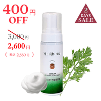 400OFF  Yˢեߥ˥󥽡ס1113ޤǡ̾3000ߡǹ3300ߡ