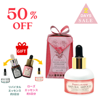 ̸ꡪå󥹡30ml 50OFFŵå󥹡5mlӥ1ܡߡ륨å ӥ 1ܡƴ˥塼ΤᡢԥǥSale1114ޤǡ̾ʡ8,900(ǹ9,790ߡ