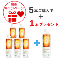 �ڴ��մ��ۥ���������� ������������5�ܥ��åȡ�����ŵ������ޥ���������1�� �ץ쥼��ȡ��� k