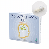 ��ǥ������ȥץ饺�ޥ�������Ge