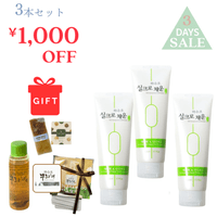 �ץ�ߥ���إ��ѥå�&����ǥ�����ʡ�����3�� ���å�   1000��OFF����ŵ�������륷���ס�40ml  ��1�ܡ������륷���ס��ѥ��� ��8�硡�ץ�ߥ����и����ߥ˥�����1��  �� ��12��17���ޤǡ��̾���� 8400�ߡ����̡�9240�ߡ��ǹ���