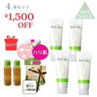 �ץ�ߥ���إ��ѥå�&����ǥ�����ʡ�����4�� ���å�   1500��OFF����ŵ�������륷���ס�40ml  ��2�ܡ������륷���ס��ѥ��� ��8��ޥ����ѥå��ޥ���ɥ����� �����ϡ� ��1��� ��12��17���ޤǡ��̾���� 11200�ߡ����̡�12320.�ߡ��ǹ���