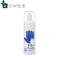 ����ܥ�� �Х֥륬���� ������ 50ml