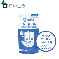 ����ܥ�� ���������ä���Х֥륬���� �ʵ����ѡˡ�250ml