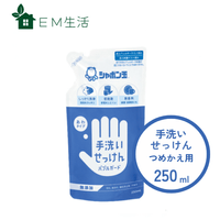 ����ܥ�� ���������ä���Х֥륬���� �ʵ����ѡˡ�250ml
