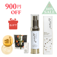 �������꡼�� 1��  900��OFF����ŵ���������꡼�� ���ӥ�������1����ե�å���ޥå����������륯�꡼��ѥ�����4��    ��2��18���ޤǡ��̾����4000�ߡ����̡�4400�ߡ��ǹ���