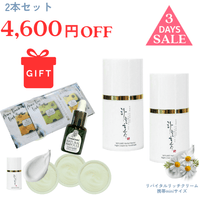 ��Х������å����꡼�ࡡ���ܥ��åȡ�4600��OFF����ŵ����Х������å����꡼�� ���ӥ�������3������ߡ������Ʊ� ���ӥ������ߣ����ߥ˴����и�3�糧�åȡʎ����؎������ݎ؎׎��������Ďގ׎������ݎ��ġ��̎ގ׎��ĎƎݎ��ޡˡߣ��� ��2��20���ޤǡ��̾���� 14000�ߡ����̡�15400.�ߡ��ǹ���