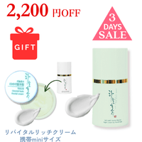 ��Х������å����꡼�ࡡ1�ܡ�2200��OFF����ŵ����Х������å����꡼�ࡡ���ӥ�������1�� ��2��20���ޤǡ��̾���� 7000�ߡ����̡�7700.�ߡ��ǹ���