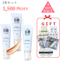 ○今日の2DAYS SALE
