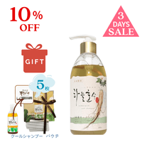 ��3��������ŵ�ա��������ȥ��å������륷���ס� 500ml��10%OFF������ŵ�������륷���ס��ѥ�����5�ۡ�5��19���ޤ�