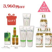 ��6�����åȢ䥨�����ȥ��å������륷���ס���3�ܡ��ץ�ߥ���إ��ѥå�������ǥ�����ʡ�3�ܡ� 3960��OFF����ŵ�������륷���ס�40ml��3���¤餮�إ��ѥå�50g�ߣ��ۡ���5��19���ޤ�