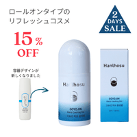 ���ѥå����������̥����������󥰥����롡15��off ���̾����1600��(�ǹ�1760��)