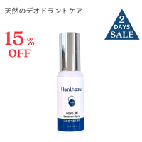�㿷���ʢ��ե�å���ܥǥ����ꥢ���ץ졼��15%OFF����4��19���ޤ�