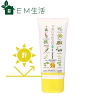 �ץ��ϡ��� EM UV���꡼�� (30g)