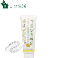 �ץ��ϡ��� EM ����󥸥󥰥�����(150g)