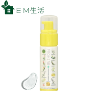 �ץ��ϡ��� ���� �֥饤�ȥ˥󥰥��å��� (40ml)