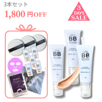 すべての商品