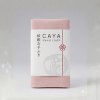 すべての商品