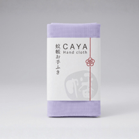 すべての商品