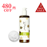 �ܥ��˥����ݼ��ܥǥ������ס�500ml��480��off��6��8���ޤǡ��̾����3000�ߡ��ǹ�3300�ߡ�
