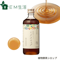 ��ʪ���ǥ����åס��ߥ������åס�500ml