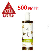 �ܥ��˥����ݼ��ܥǥ������ס�500ml��500��off��9��10���ޤ�
