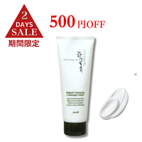 ��ե�å���ޥå����������륯�꡼�ࡡ9��10���ޤ�