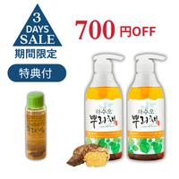 ��2�ܥ��åȡ䥯���륷���ס���10��19���ޤ�
