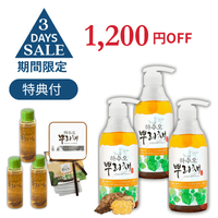 ��3�ܥ��åȡ䥯���륷���ס���10��19���ޤ�