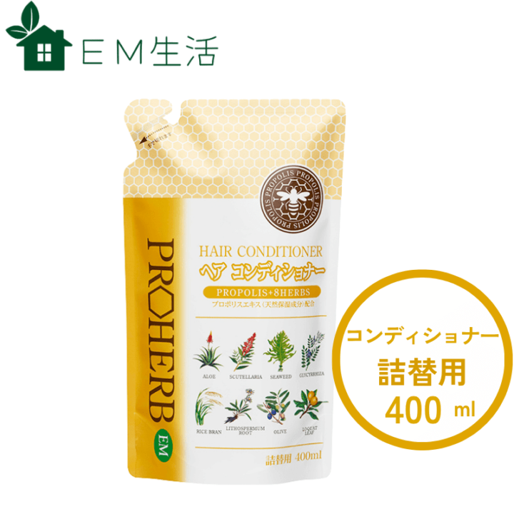 �ץ��ϡ��� EM�إ�����ǥ�����ʡ��ʵ��ء� 400ml