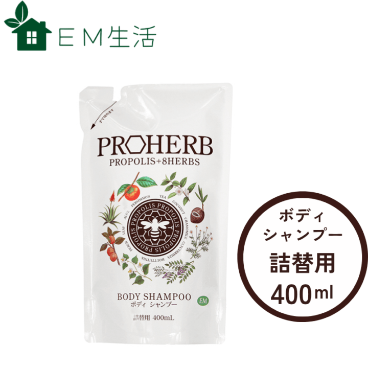 �ץ��ϡ��֡�EM�ܥǥ������ס����ؤ���400ml