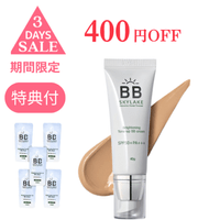�֥饤�ȥ˥󥰥ȡ��󥢥å�BB�ե���ǡ������10��18���ޤ�