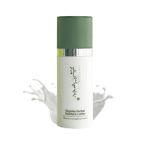 �⥤�����㡼������������ա�100ml ��