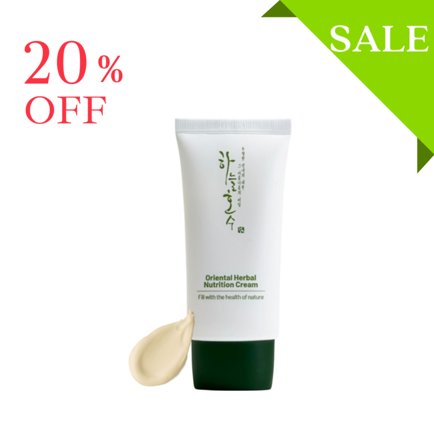 カンヌBBリッチクリーム、エッセンスソープ F ORGANICS】ナチュラルボディウォッシュN ローズ＆シダーウッド