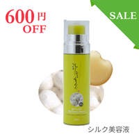 600�� off�����륭����������Ʊ� 30ml���̾����4800�ߡ��ǹ�5280�ߡ�