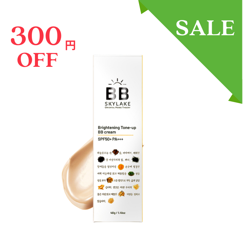 ルネセル ヒアルロニックセラム2本セット 【公式通販】